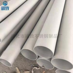 機械設備,電子產(chǎn)品,不銹鋼材料,水暖件,鐵礦粉,五金交電批發(fā)兼零售