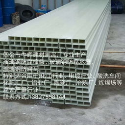 圖片,海量精選高清圖片庫(kù) 四會(huì)市中輝建材制品廠(chǎng)