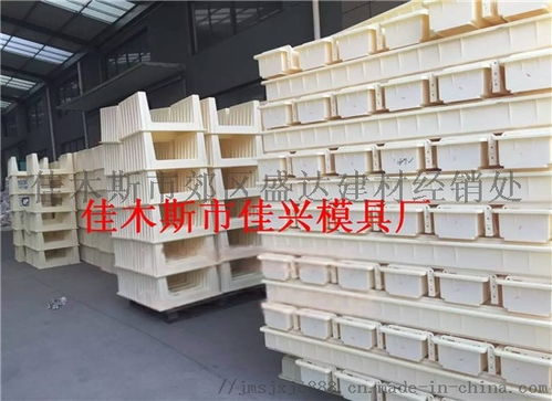 盛達建材鋼絲網(wǎng)立柱塑料模具鐵路立柱塑料模具 ,佳木斯市郊區(qū)盛達建材經銷處